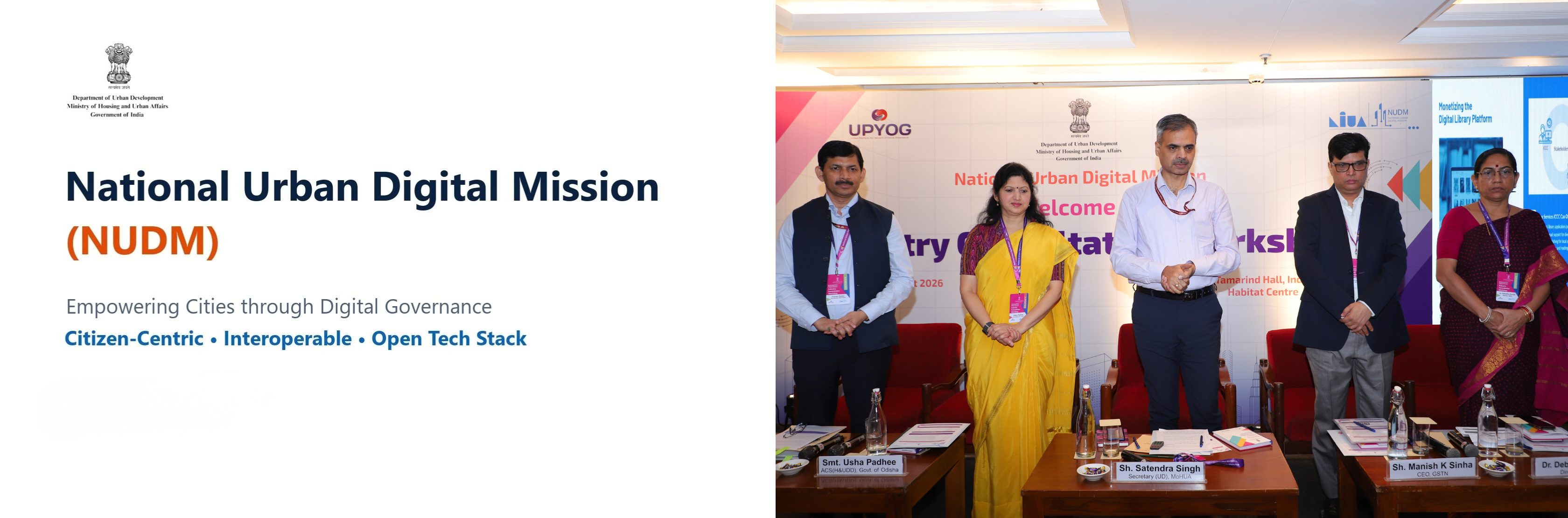 National Urban Digital Mission (NUDM) - Empowering Cities through Digital Governance
