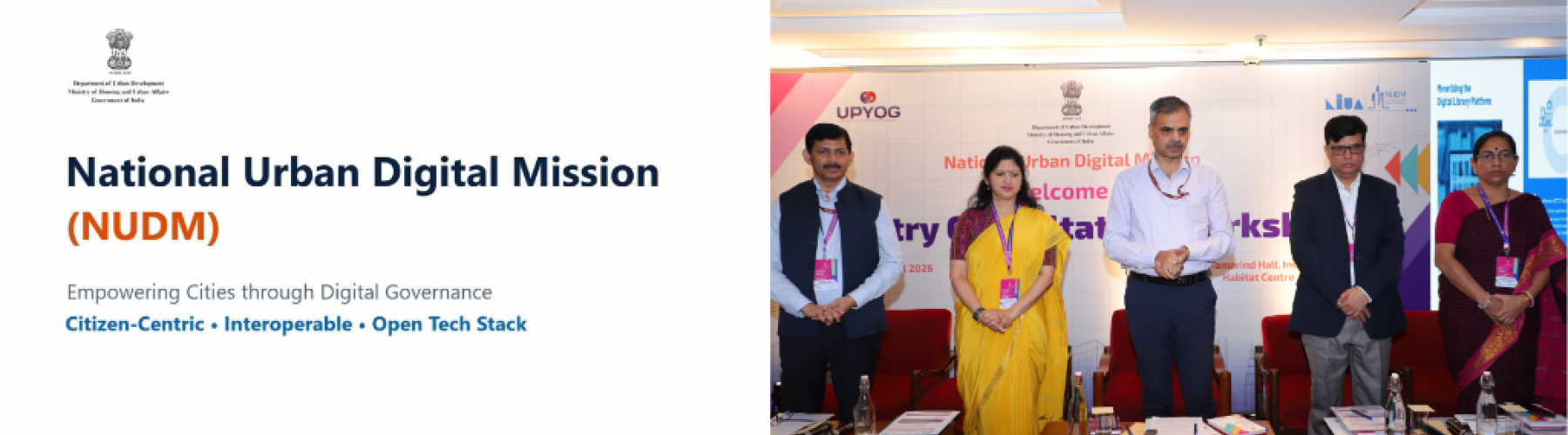 National Urban Digital Mission (NUDM) - Empowering Cities through Digital Governance